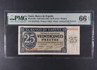 SPAIN 25 PESETAS BANK OF SPAIN - BURGOS. Serie S. Last serie. -