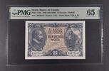 SPAIN 25 PESETAS BANK OF SPAIN - MADRID. Serie C. JUAN DE HERRERA. -