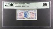 SPAIN 50 CENTIMOS SPAIN - MINISTRY OF FINANCE. Serie A. -