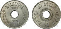 Palestine 10 Mils Britiish Administration -