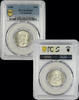 New Zealand Shil King George IV -