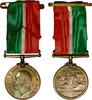 Great Britain Medal Mercantile Marine War Medal -