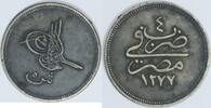 Egypt 5 Qirsh Ottoman Empire scarce -