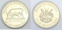 Uganda 5 Shillings Bank of Uganda -