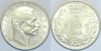 Serbia Dinar Peter I -