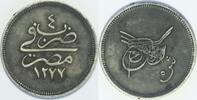 Egypt 5 Qirsh Abdul Aziz -