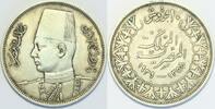 Egypt 10 Piastres Farouk -