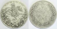 Egypt 10 Piastres Muhammad V -