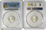 New Zealand 3D 1945 King George VI PCGS MS63