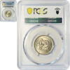 New Zealand King George VI Reign -