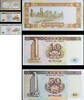 Macau Banknotes Banco Nacional & Banco da China -
