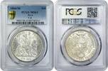 Peru Sol Type 1 -