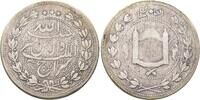 Afghanistan 5 Rupien Habibullah Khan 1901-1919. -