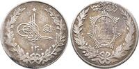 Afghanistan 2 1/2 Rupien Amanullah Khan 1919-1929. -