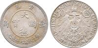 Kiautschou 10 Cent -
