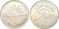 Irak 1 Dinar Auf die Verstaatlichung der Ölindustrie. -
