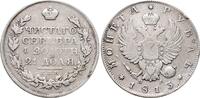 Russland Rubel 1813, St. Petersburg. Alexander I. 1801-1825. Leicht gere... 90,00 EUR  Excl. 9,00 EUR Verzending