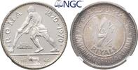 United Arab Emirates (U.A.E.) 7 1/2 Riyals Emirate Ras Al Khaimah 1969-1970. Rome Centennial. -