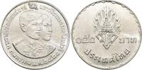 Thailand 150 Baht 1977. Hochzeit. Fast Stempelglanz 80,00 EUR  Excl. 9,00 EUR Verzending