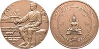 Thailand Bronzemedaille o. J. (2005) Rama IX. Bhumiphol 1946-2016. Matti... 110,00 EUR  Excl. 15,00 EUR Verzending