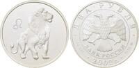 Russland 2 Rubel 2002. Sternzeichen. L&ouml;we. Polierte Platte 65,00 EUR  Excl. 9,00 EUR Verzending