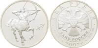 Russland 2 Rubel 2002. Sternzeichen. Sch&uuml;tze. Polierte Platte 65,00 EUR  Excl. 9,00 EUR Verzending