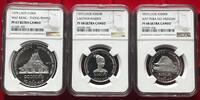 Laos Proof Set, 2x 5000 und 10000 Kip -