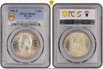 Bayern 3 Mark Otto 1886-1913. -