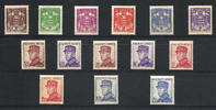 MONACO 1937-39 15e anniversaire de l'avènement du Prince Louis II ss MNH 49,00 EUR39,00 EUR  Excl. 12,00 EUR Verzending