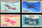 FRANCE 100, 200, 500& 1.000 F 1954 'Prototypes' (série complète, 4 valeu... 85,00 EUR69,00 EUR  Excl. 12,00 EUR Verzending