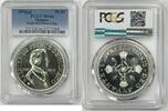 MONACO 50 F 1976 MONACO Rainier III 50 F 1976 1976 129,00 EUR  Excl. 12,00 EUR Verzending