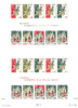 MONACO 1981 Bloc-feuillet EUROPA 1981 ss MNH 150,00 EUR  Excl. 12,00 EUR Verzending