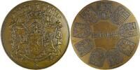 Belgium Historical medal Commemorative Issue with Royal Arms and Provincial Shields -