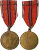 Netherlands Historical medal Marriage of Queen Wilhelmina - Prince Hendrik - Begeer/Pander - R -