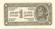 Yugoslavia 1 Dinar Partisan (Milivoje Rodić, later colonel of the Yugoslav army) -