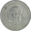 Canada Historical medal Shell Oil Token - Prime Ministers of Canada - Charles Tupper -