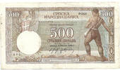 Serbia 500 Srpskih Dinara -