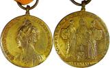 Netherlands Historical medal Queen Wilhelmina - 40th Anniversary of Reign 1938 - FLEUR -