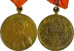 Netherlands Historical medal Queen Wilhelmina - 40th Anniversary of Reign 1938 -