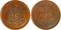 Netherlands Historical medal 300 Years since the Capture of Brielle – Commemoration of April 1, 1572 -