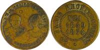 Netherlands Historical medal 25th coronation anniversary of King William III and Queen Sophie -