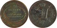 Netherlands Historical medal Inauguration of King Willem III in Amsterdam / J. P. Schouberg -