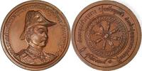 Thailand Historical medal King Rama V, end of his suffering - Rare medal -