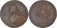 Netherlands Historical medal commemorating the elevation of William IV to Stadtholder -
