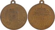 United Kingdom Historical medal Accession of King Edward VII -