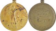 United Kingdom Historical medal The Great War for civilisation - WWI -