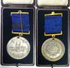 United Kingdom Historical medal - with box universal cookery & food exhibtion - James Andrew Restall -