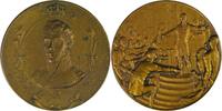 Netherlands Historical medal King Willem I - Commemoration of the Independence centenary Celebration - RR -