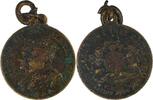 United Kingdom Historical medal Coronation King Edward VII & Queen Alexandra - With cancelled date! -