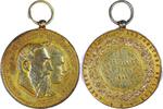 Belgium / Liége Historical medal Leopold II & Marie-Henriette - Agricultural Committee of Verviers, Geerts -